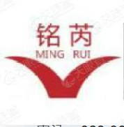 广东河海 logo