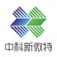 中科新微特 logo