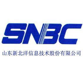 山东新北洋信息技术股份有限公司 logo