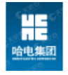 哈尔滨锅炉厂 logo