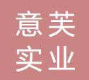 伊芙丽 logo