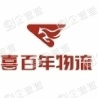 喜百年供应链 logo