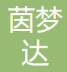 茵梦达 logo