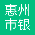 银宝山新 logo