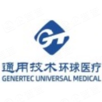 通用环球医疗技术服务(天津)有限公司 logo