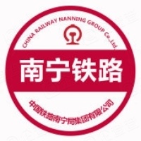 中国铁路南宁局集团 logo