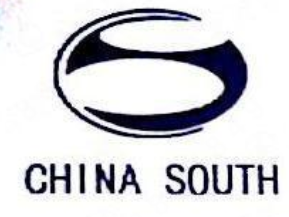 江西长江化工有限责任公司 logo