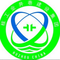 核工井巷 logo