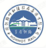 中国铁路呼和浩特局 logo