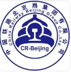中国铁路北京局 logo
