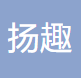 杭州扬趣网络 logo