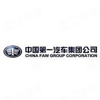 一汽进出口公司 logo
