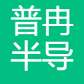 普冉 logo