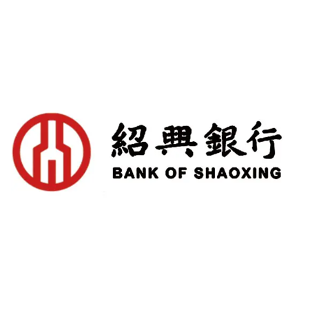 绍兴银行股份有限公司 logo