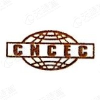 中化工程 logo