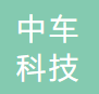 中车科技创新(北京)有限公司 logo