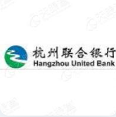 杭州联合银行 logo