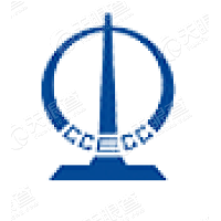 中国土木工程集团有限公司 logo