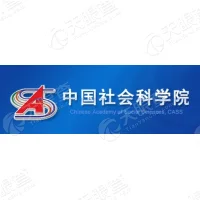 中国社会科学院 logo