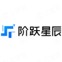 上海阶跃星辰智能科技有限公司 logo