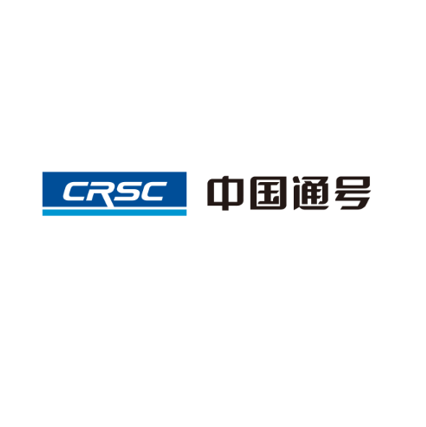 通号智慧城市研究设计院有限公司 logo
