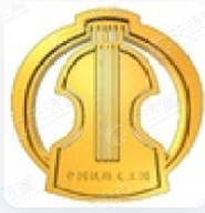 中国铁路文工团有限公司 logo