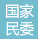 国家民委舆情中心 logo