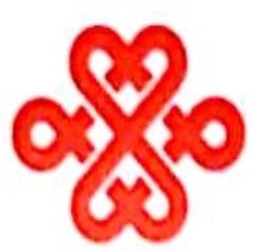 中国联合网络通信有限公司海南省分公司 logo