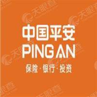 平安人寿佛山中心支公司 logo