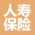 平安人寿海南分公司 logo