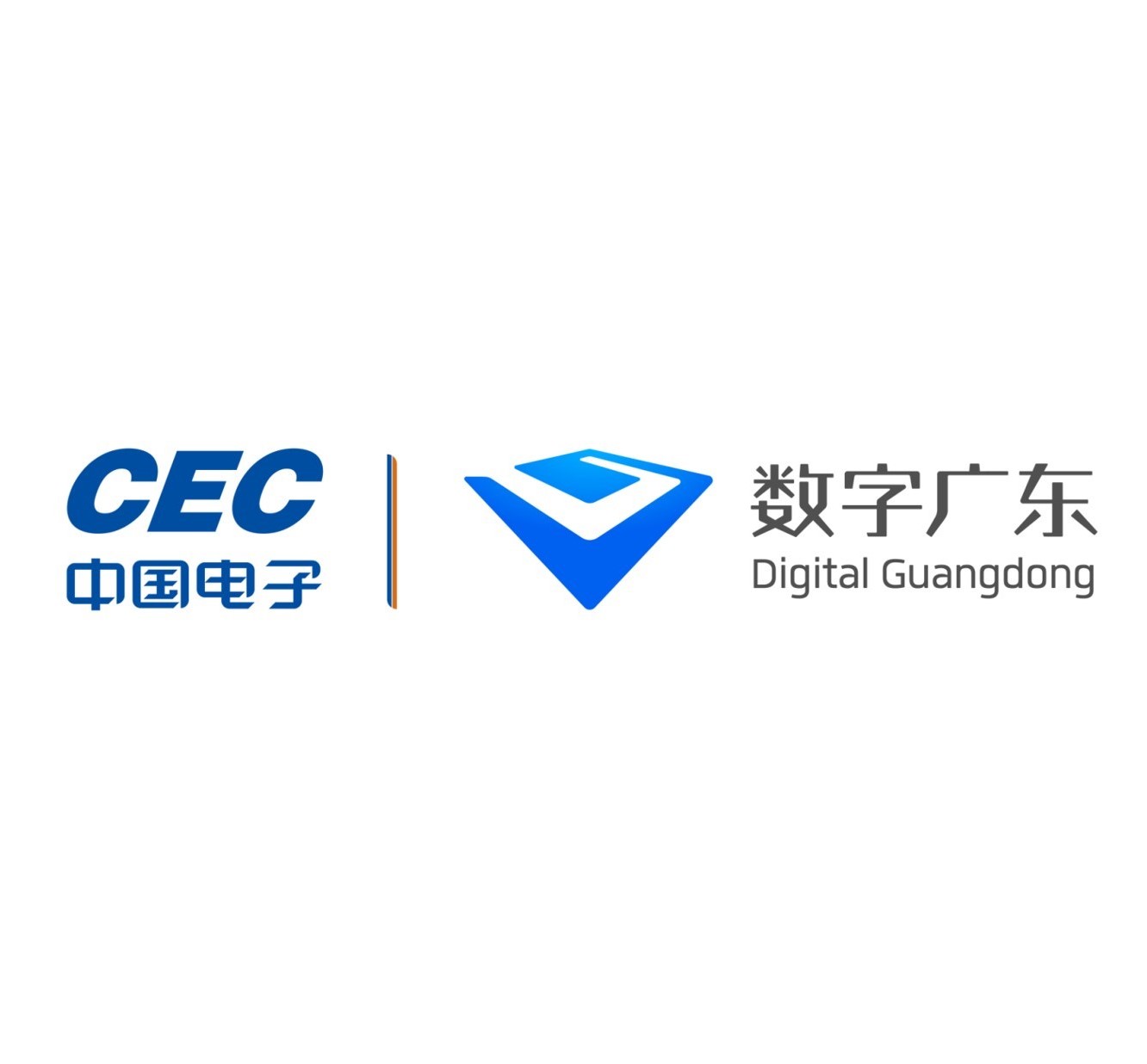 数字广东 logo