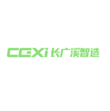 长广溪智能制造(无锡)有限公司 logo