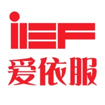 广东爱依服商贸有限公司 logo