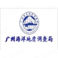 广州海洋地质调查局 logo