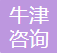 牛津大学出版社 logo