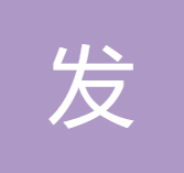 中国发展杂志社 logo
