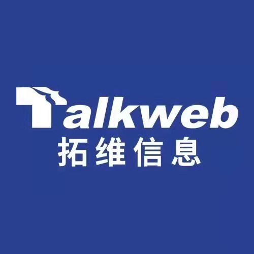 拓维信息 logo