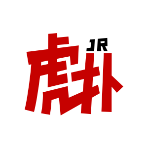 虎扑 logo