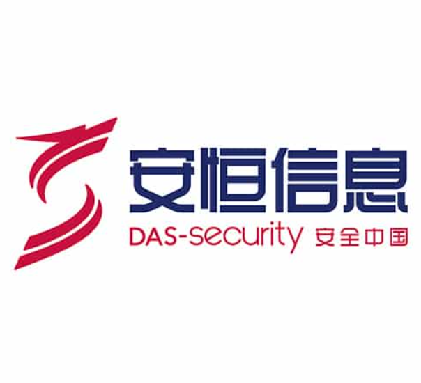 安恒信息 logo