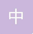 中华人民共和国生态环境部 logo