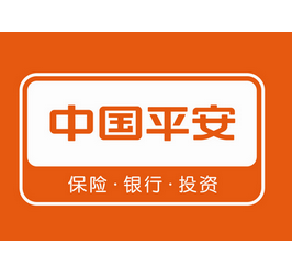 平安银行福州分行 logo