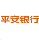 平安银行哈尔滨分行 logo