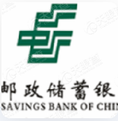 中国邮政储蓄银行天津分行 logo