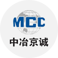 中冶京诚 logo