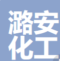 潞安化工集团 logo