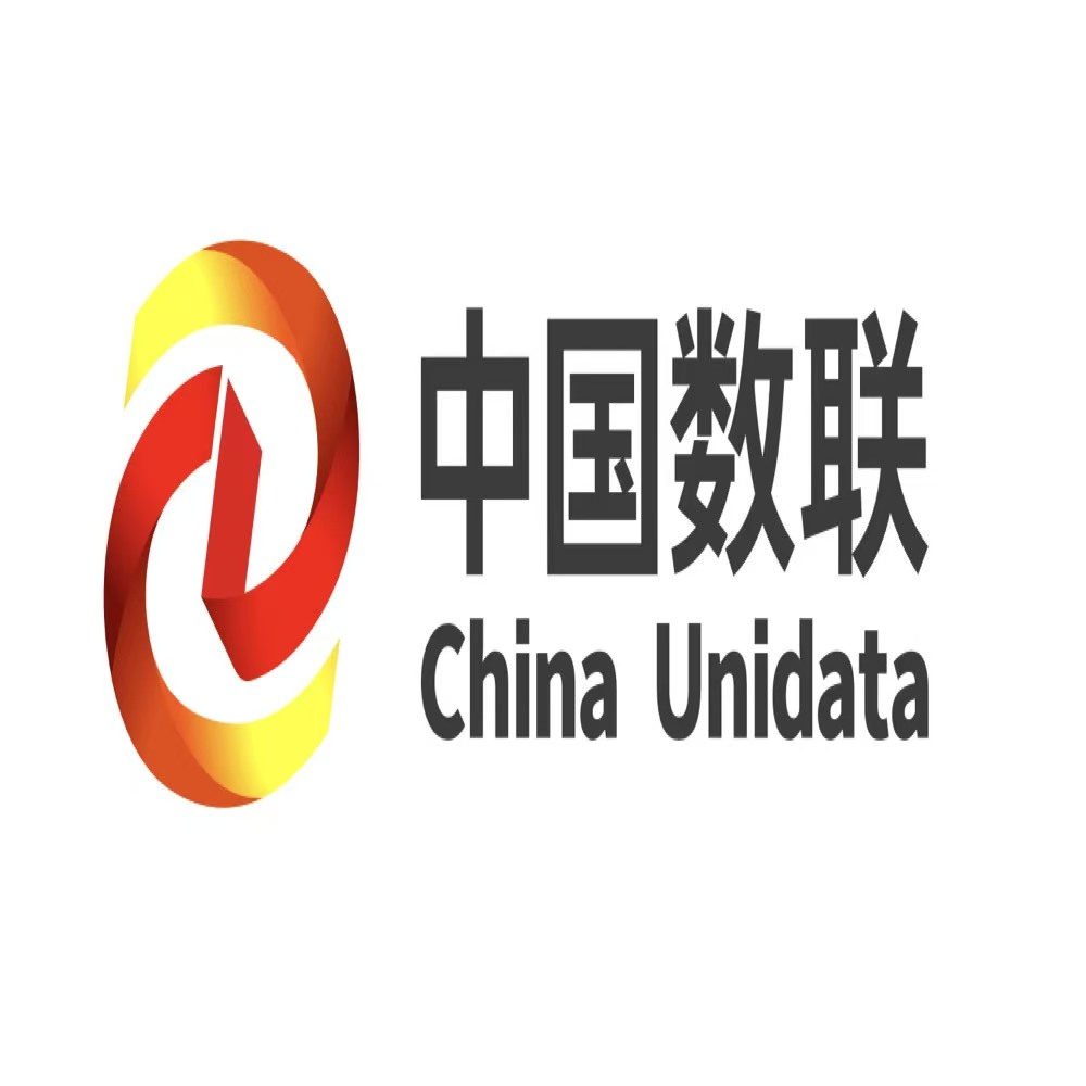 中国数联物流信息有限公司 logo