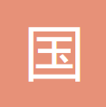 国家中医药管理局 logo