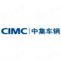 中集车辆（集团）股份有限公司 logo