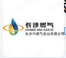 长沙市燃气实业有限公司 logo