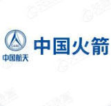 中国长征火箭有限公司 logo